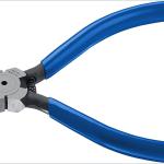 Бокорезы 125мм,рез заподлицо,"БУЛЬДОГ Мини" ЗУБР 22175-8-15