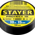 Изолента 10м (0,13х15 мм), ПВХ, не поддерживает горение, черная STAYER Protect-10	12291-D