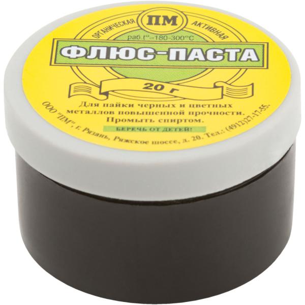 Флюс-паста ( активный флюс для пайки медных электротехнических приборов ) баночка 20 гр. 60571