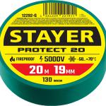 Изолента 19мм х 20м , ПВХ, зеленая STAYER Protect-20 12292-	G